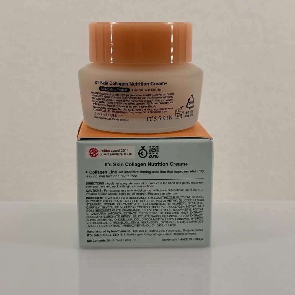 Its Skin Collagen Nutrition Cream+ 50ml Korean Skincare Firming Face Moisturizer